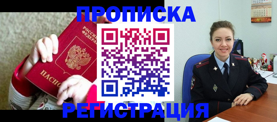 форма 3 в Анжеро-Судженске
